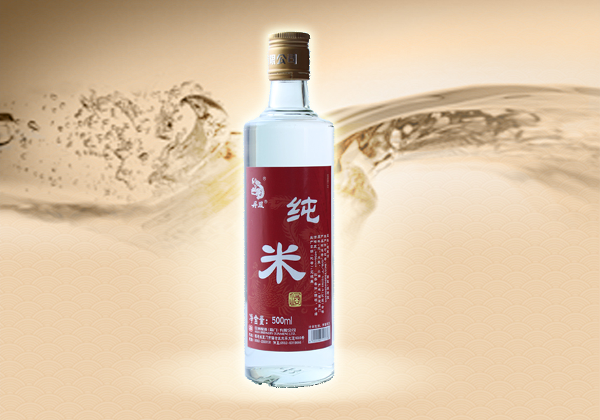 46°纯米酒（500ml）